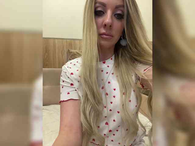 Nasty-tegress webcam