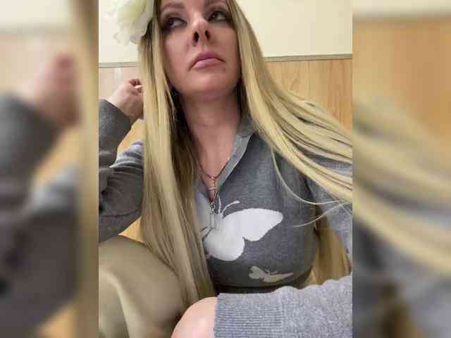 Nasty-tegress webcam