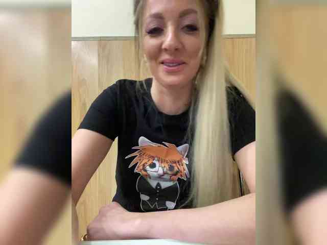 Nasty-tegress webcam