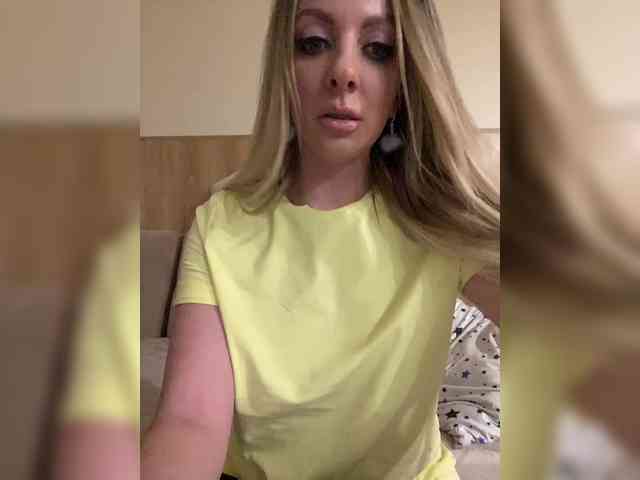 Nasty-tegress webcam