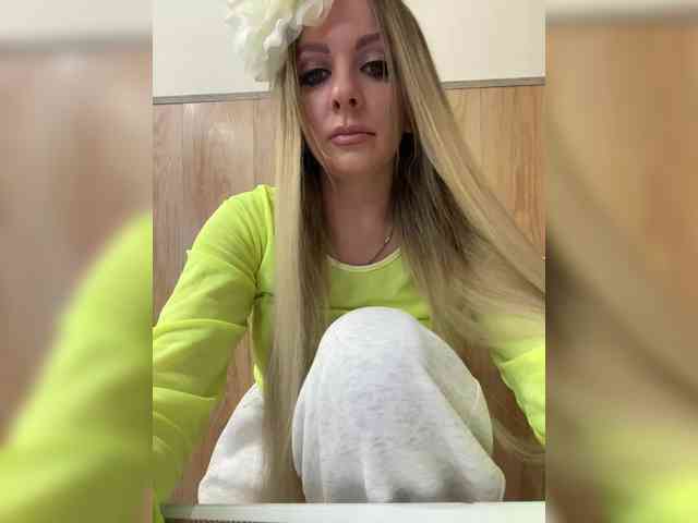 Nasty-tegress webcam