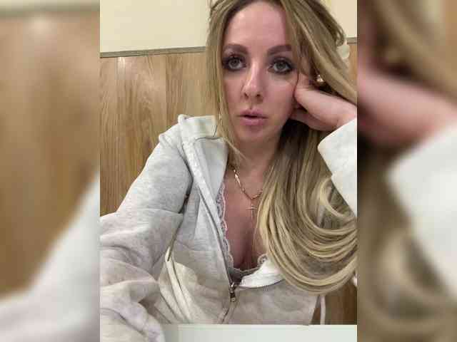 Nasty-tegress webcam