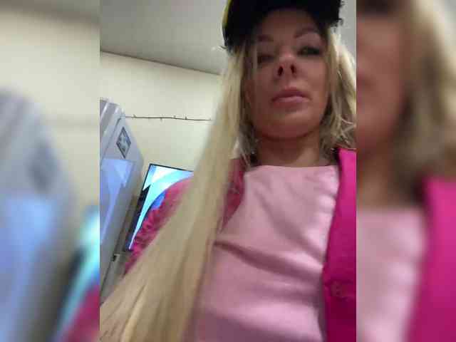 Nasty-tegress Live Webcam on BongaCams