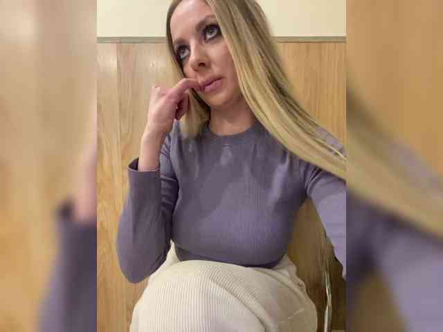 Nasty-tegress webcam