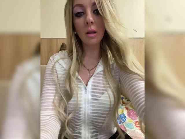 Nasty-tegress webcam