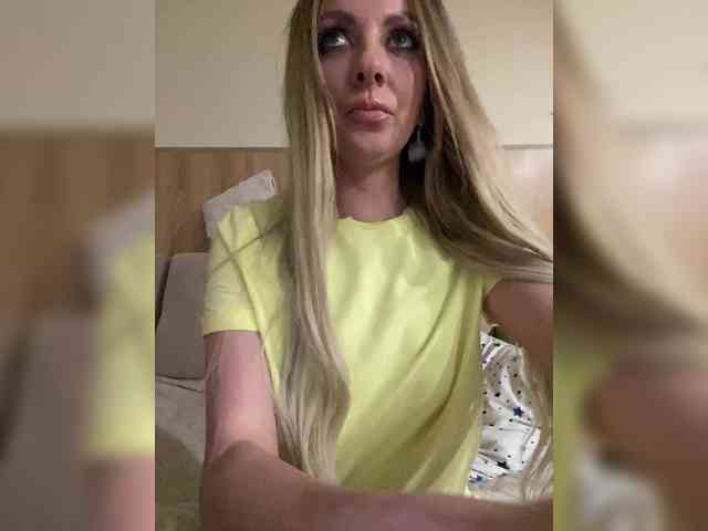 Nasty-tegress webcam