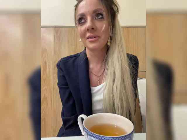 Nasty-tegress webcam