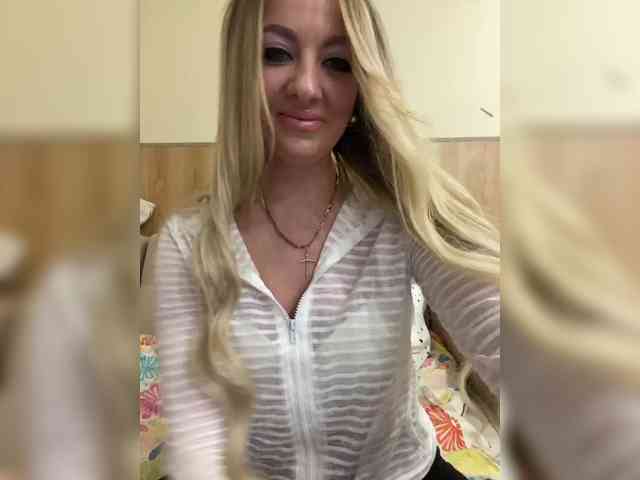 Nasty-tegress webcam