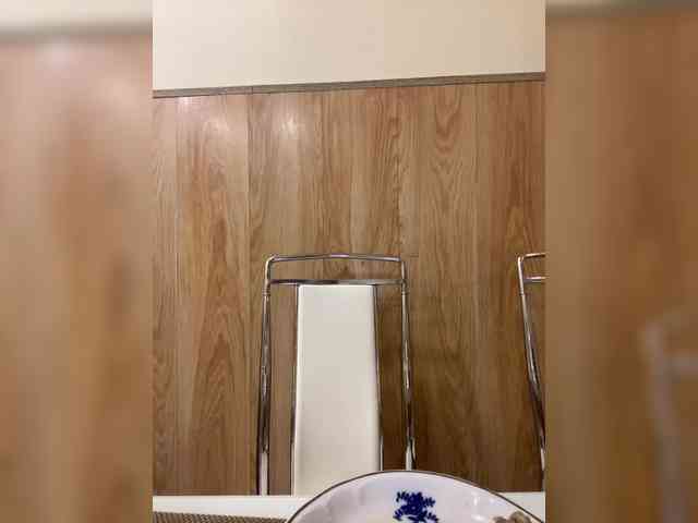 Nasty-tegress webcam