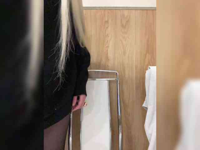 Nasty-tegress webcam