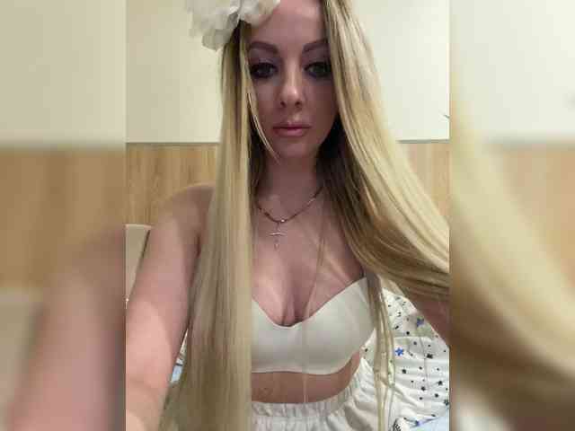 Nasty-tegress webcam