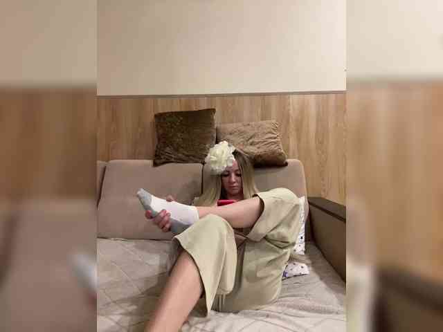 Nasty-tegress webcam