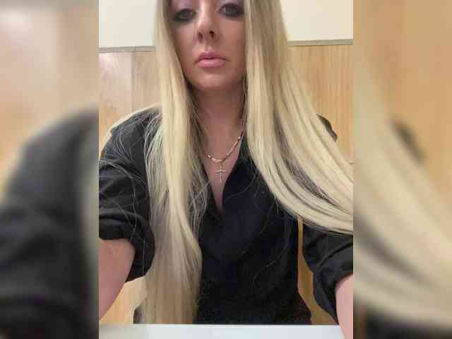 Nasty-tegress webcam