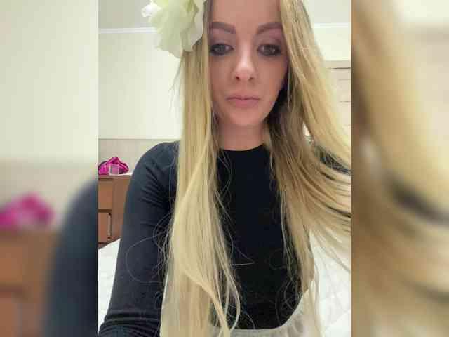 Nasty-tegress webcam