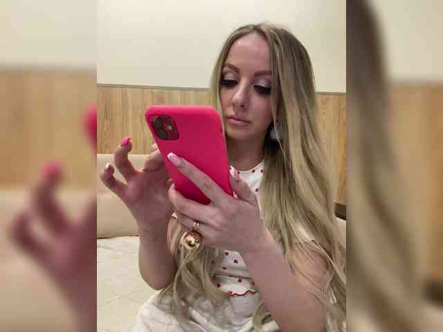 Nasty-tegress webcam