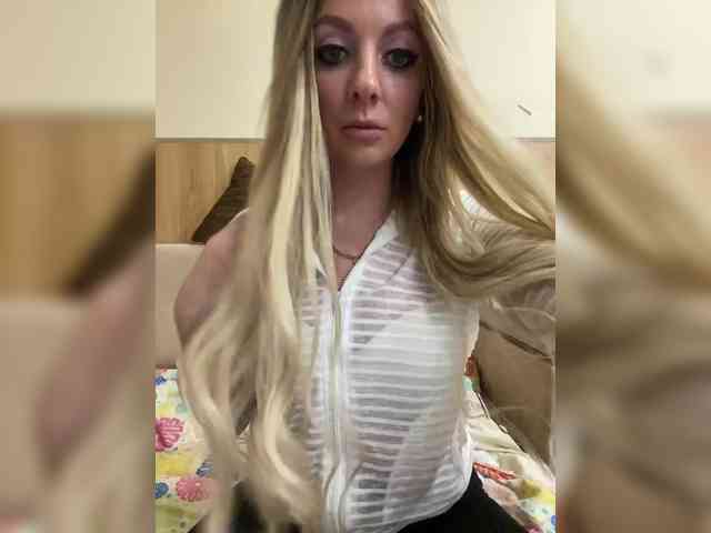 Nasty-tegress webcam