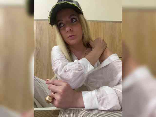 Nasty-tegress webcam