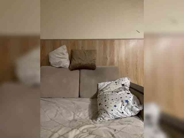 Nasty-tegress webcam