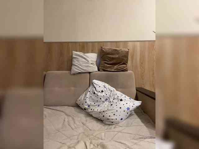 Nasty-tegress webcam