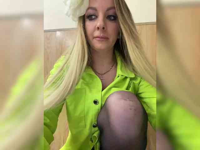 Nasty-tegress webcam