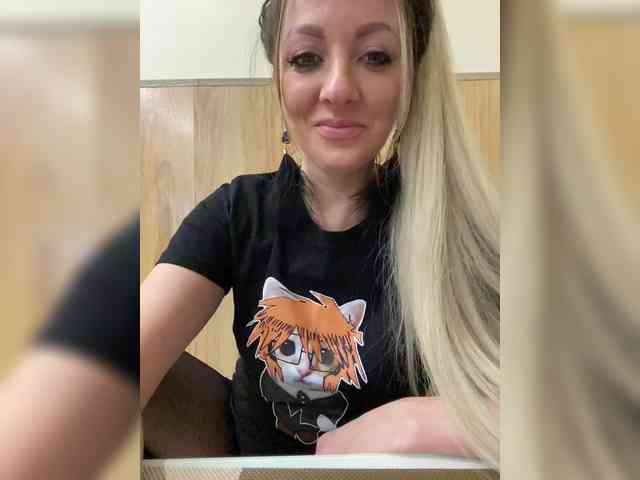 Nasty-tegress webcam