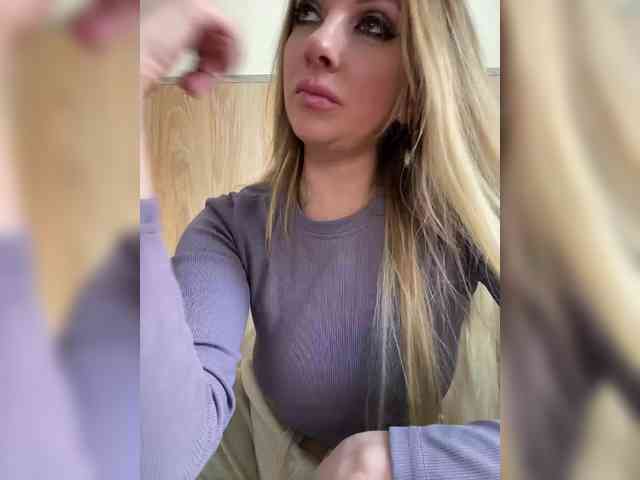 Nasty-tegress webcam