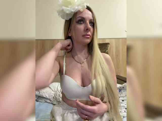 Nasty-tegress webcam