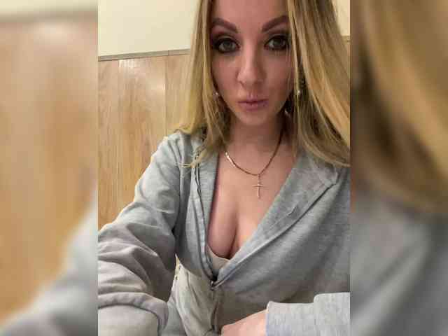 Nasty-tegress webcam