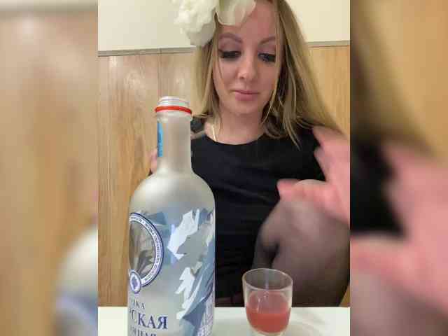 Nasty-tegress webcam