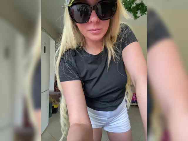 Nasty-tegress webcam
