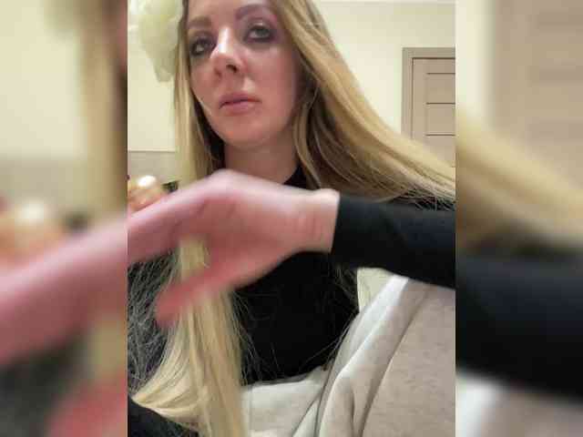 Nasty-tegress webcam