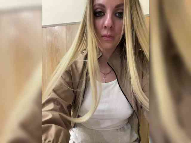 Nasty-tegress webcam