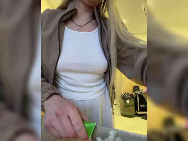 Nasty-tegress webcam