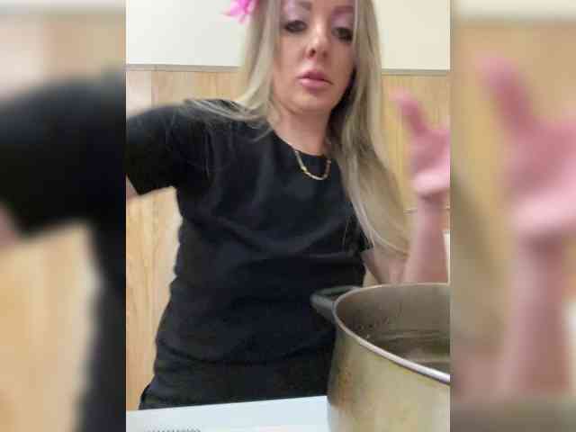 Nasty-tegress webcam