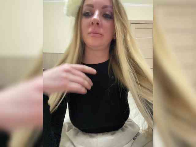 Nasty-tegress webcam