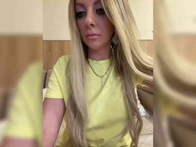 Nasty-tegress webcam