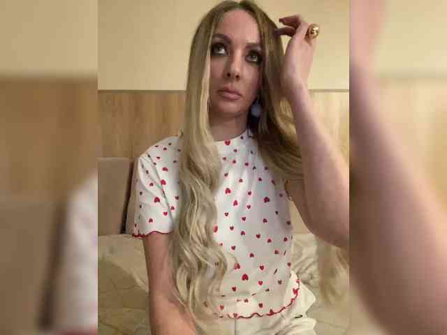 Nasty-tegress webcam