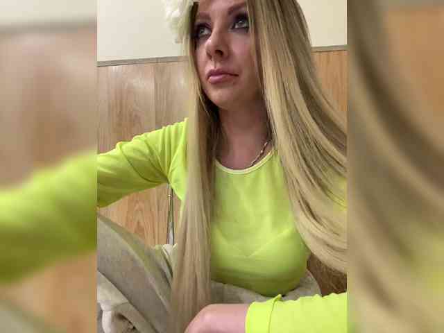 Nasty-tegress webcam