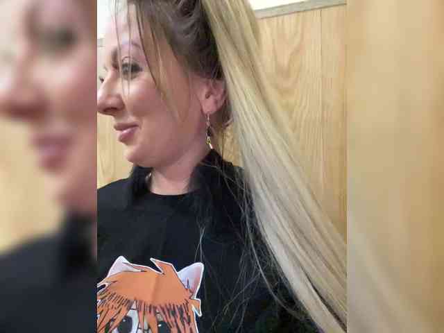 Nasty-tegress Nasty-tegress