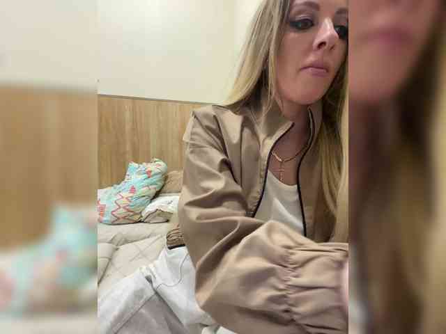 Nasty-tegress webcam