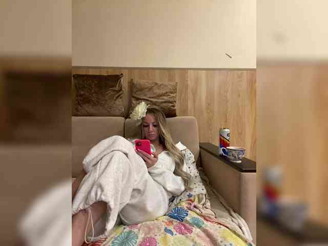 Nasty-tegress webcam