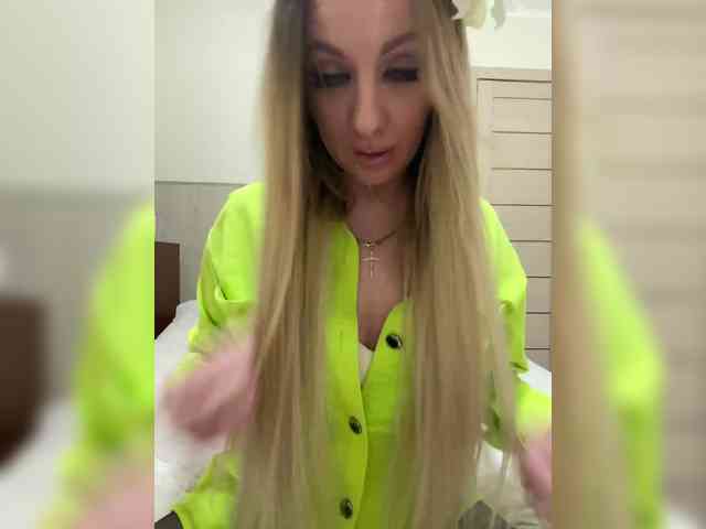 Nasty-tegress webcam