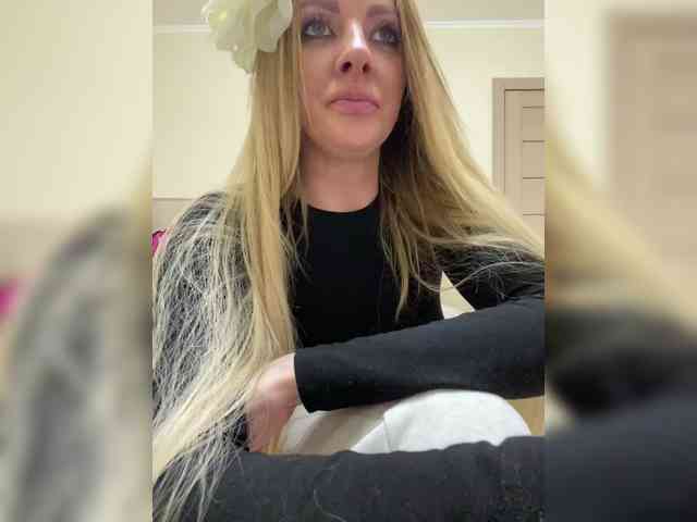 Nasty-tegress webcam