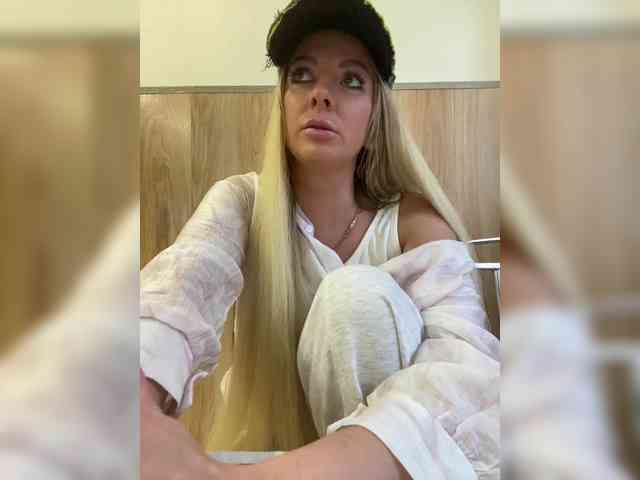 Nasty-tegress webcam