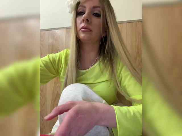 Nasty-tegress webcam