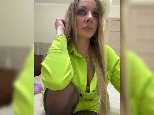 Nasty-tegress webcam