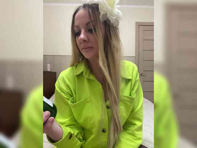 Nasty-tegress webcam