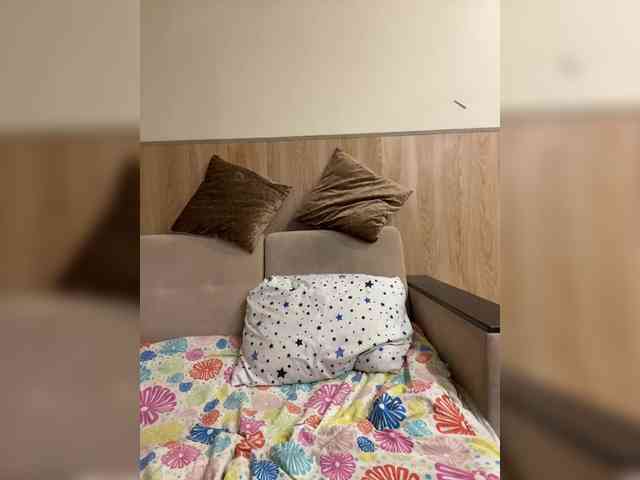 Nasty-tegress webcam