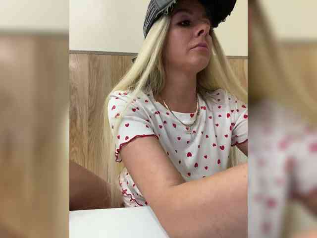 Nasty-tegress webcam