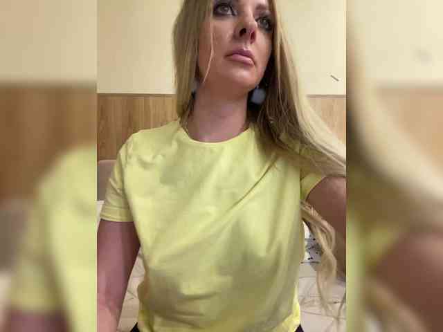 Nasty-tegress webcam